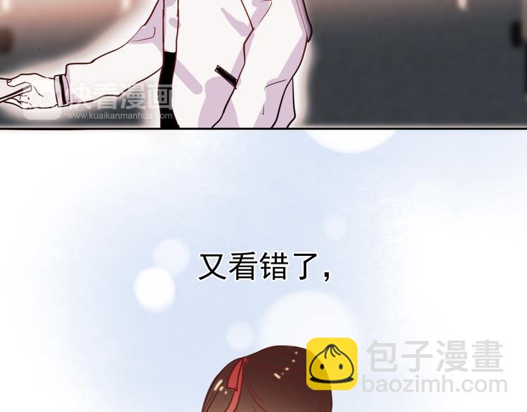 第62话 突然出现9