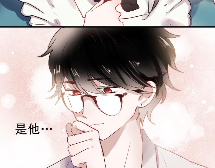 第29话 可乐变身成女神了！32