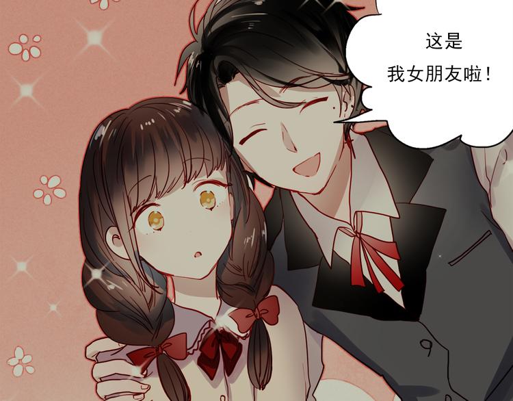 第46话 为什么好难过14