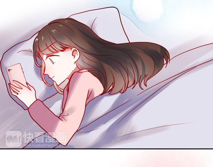 第58话 像在做梦36