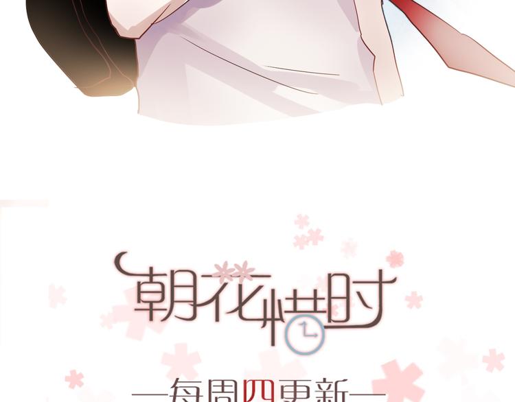 第16话 难言之隐86