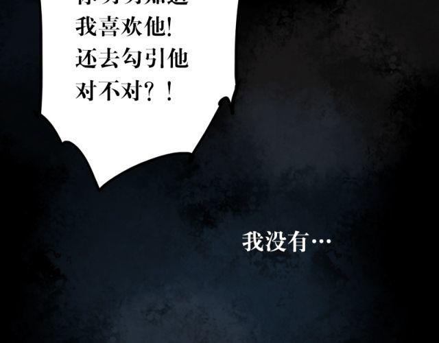 第5、6话 解救92