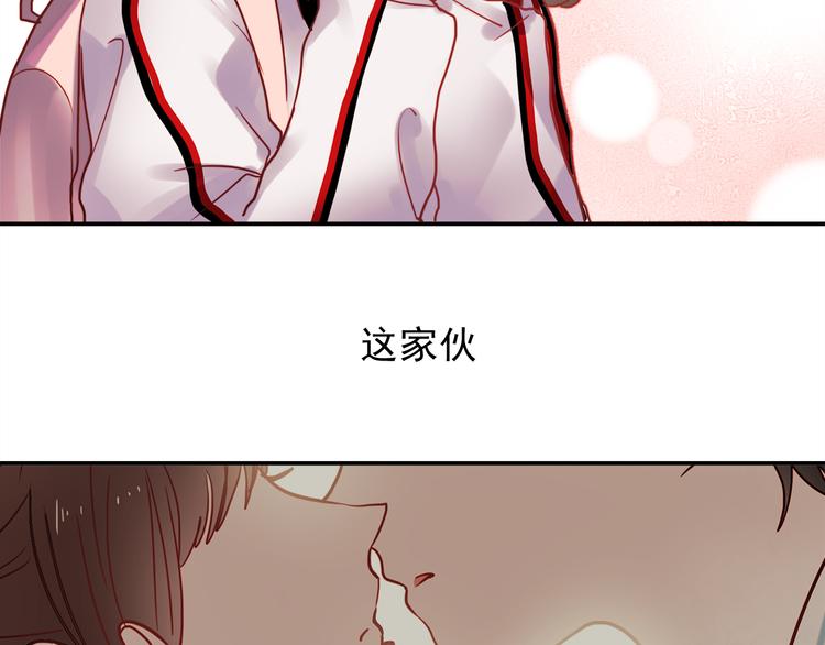 第56话 妈妈回来了29
