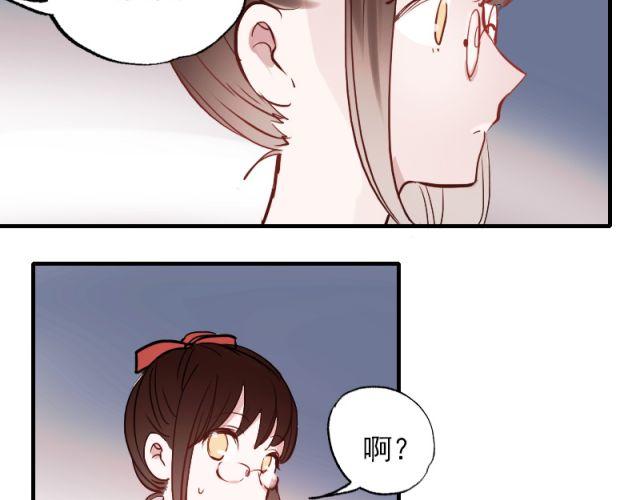 第4话 校花遭欺凌65