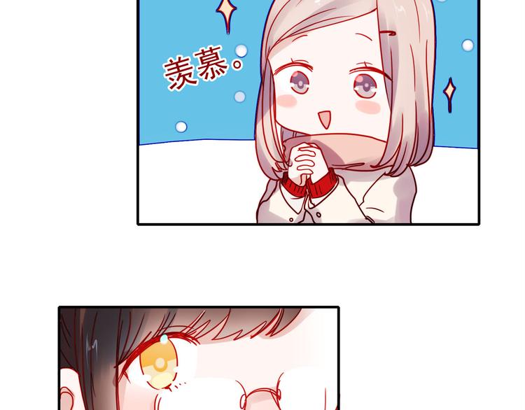 第57话 冤家路窄8