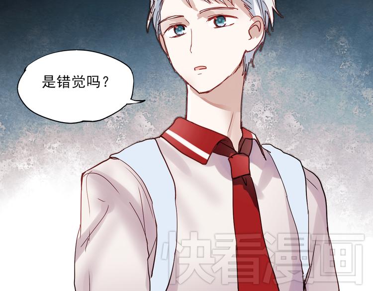 第16话 难言之隐66