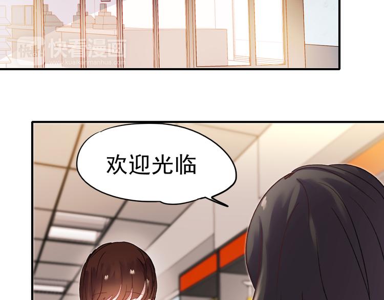 第68话 又遇见42
