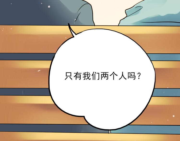 第65话 你凭什么管我8