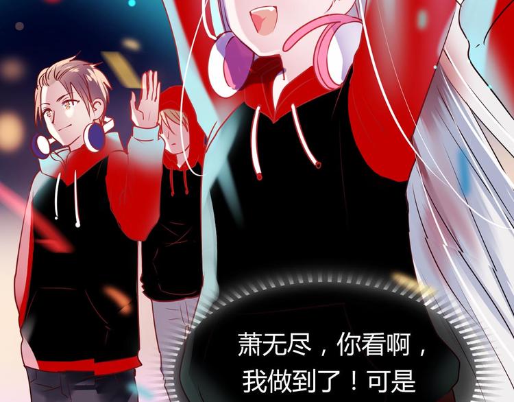 新作《成也萧河》即将上线52