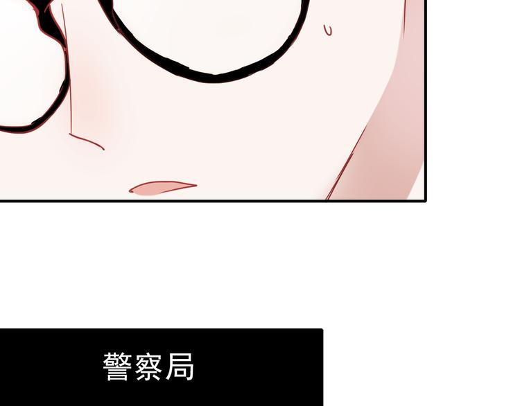 第67话 一切都会好的27