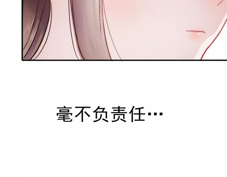 第75话  离别57
