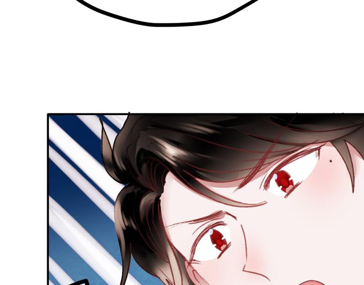 第69话 当众表白！？36