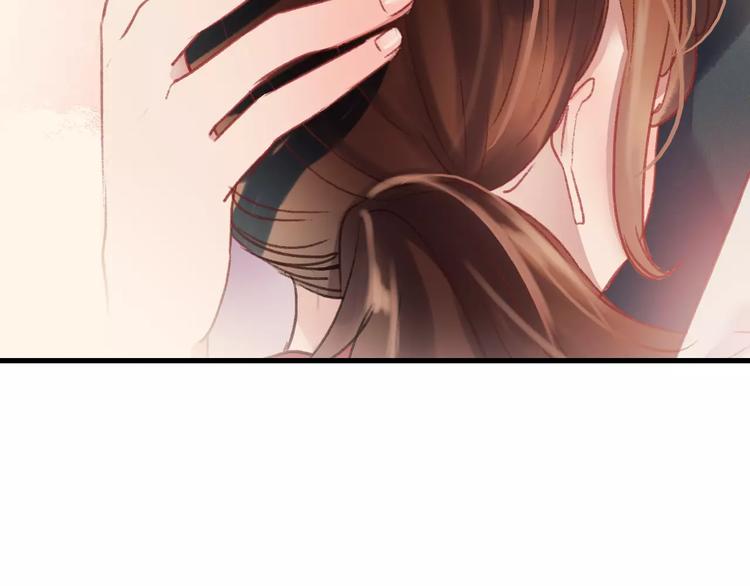 第77话 我爱你42