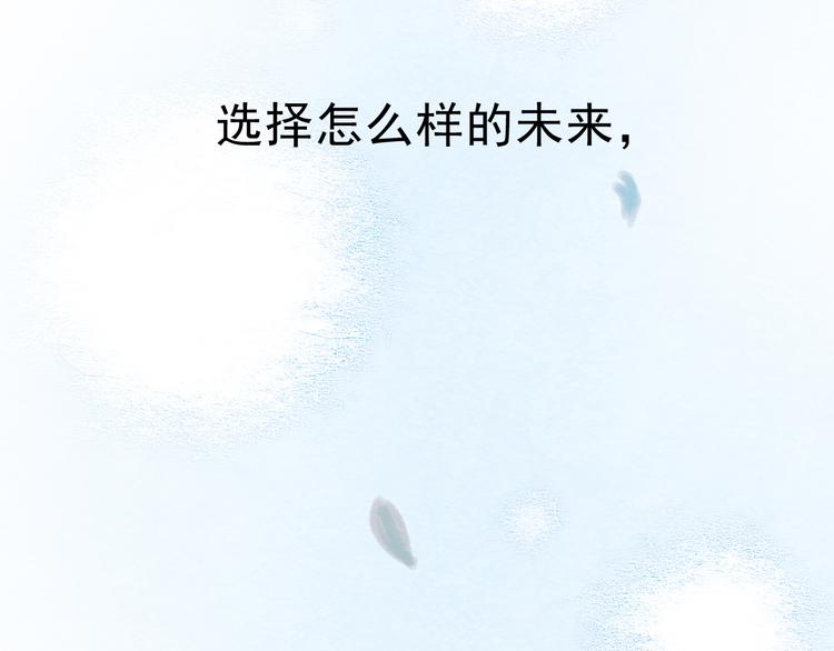 第68话 又遇见39