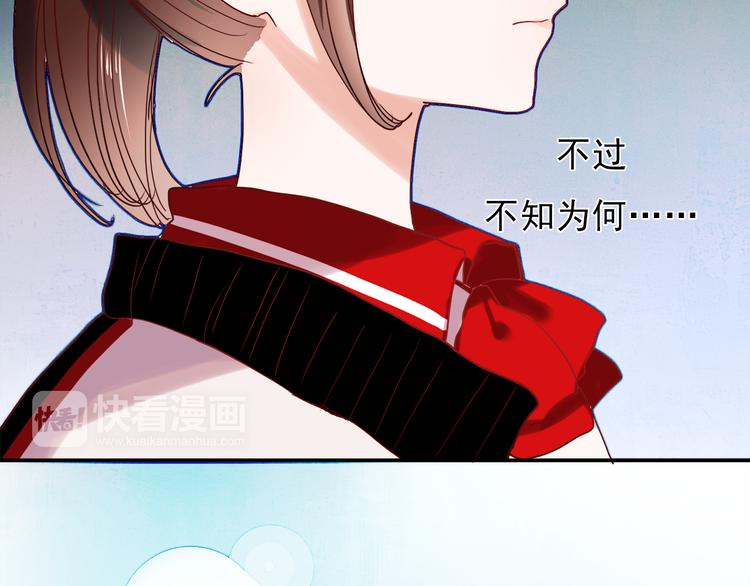 第46话 为什么好难过11