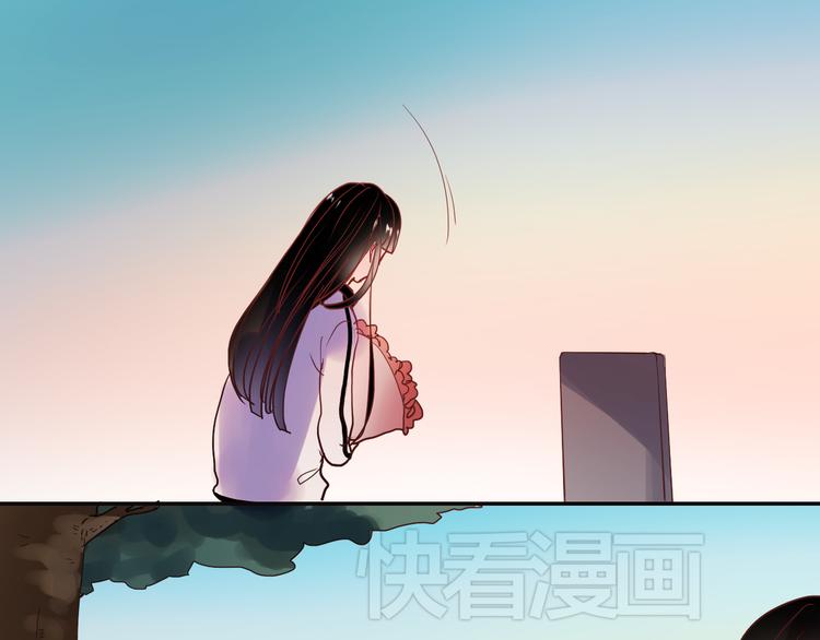 第43话 叶陵喜欢的人？22