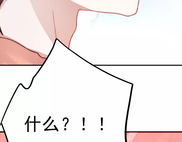 第75话  离别24
