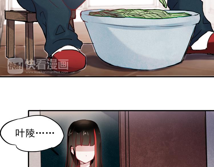 第67话 一切都会好的21