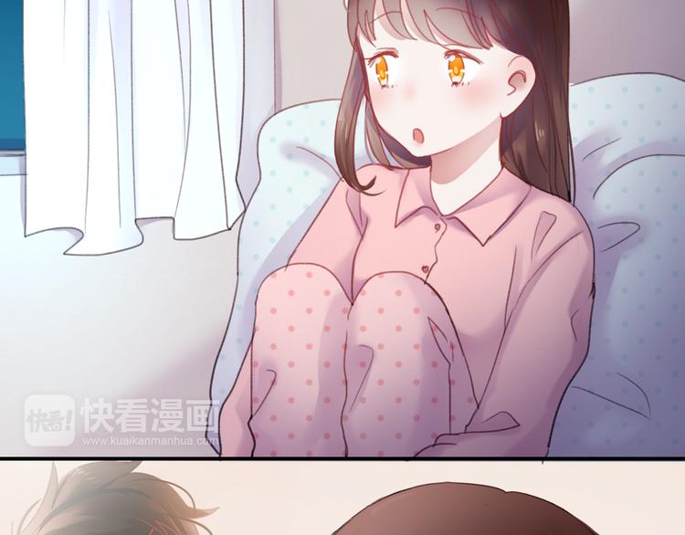 第70话 重新爱上我30