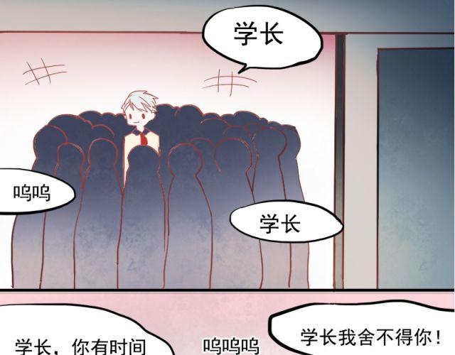 第7话 悸动25