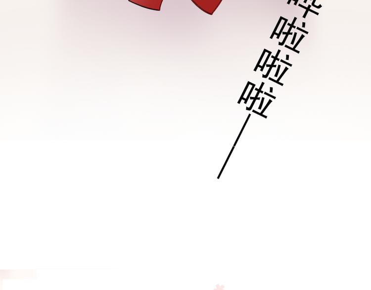 第11话 暗恋的人竟然喜欢的是自己的好朋友90