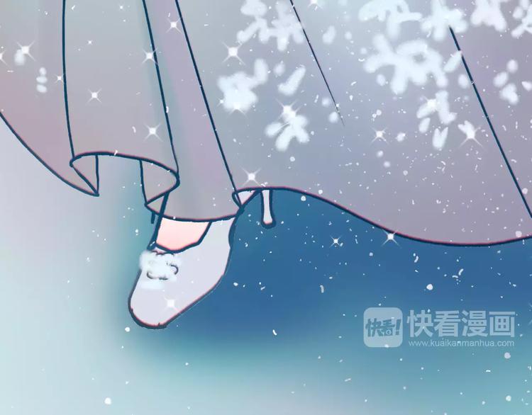 完结篇 完美婚礼49