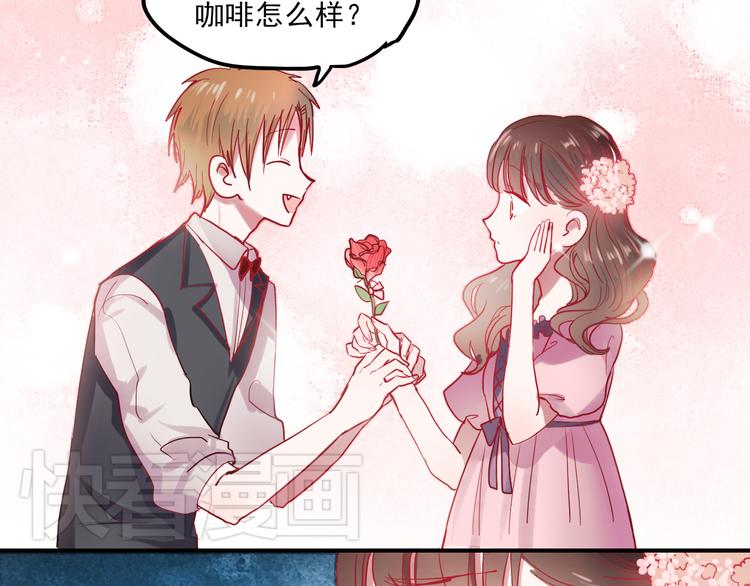 第31话 叶陵的特殊服务19