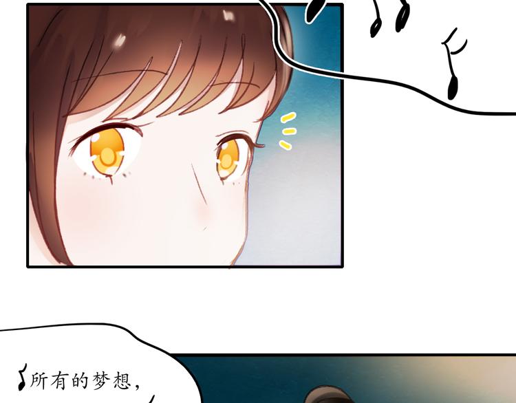 第68话 又遇见51