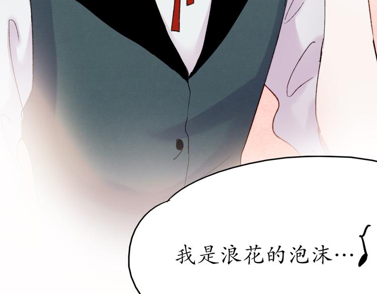 第68话 又遇见60