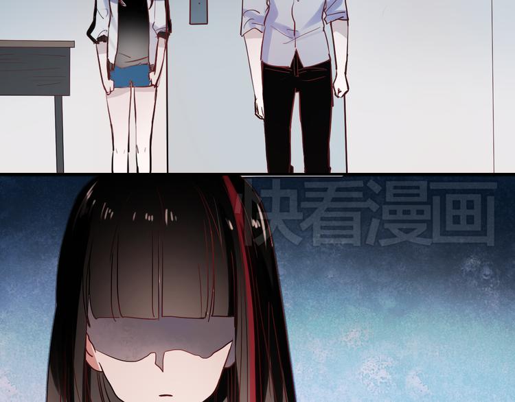 第32话 去谁也找不到的地方35