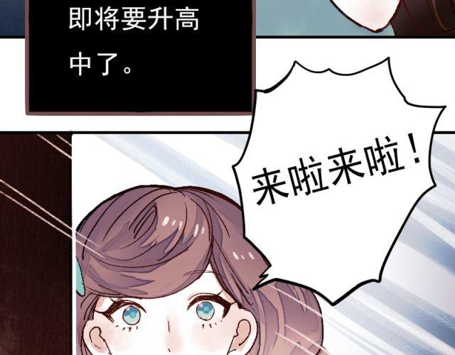 第1、2、3话 第一次去夜店12