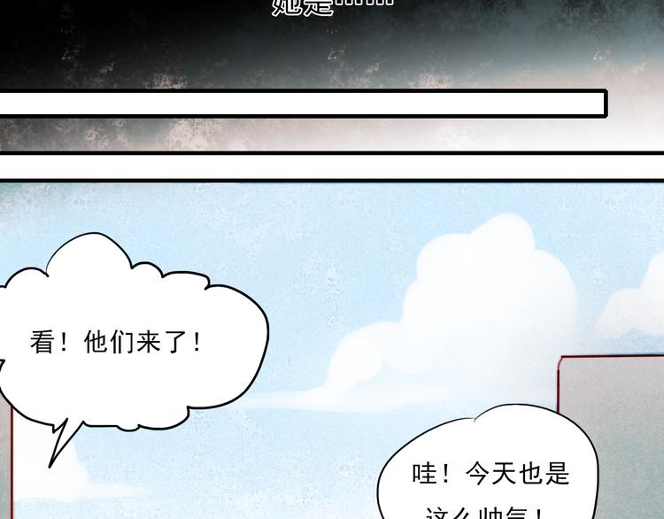 第39话 你来当我女朋友吧5