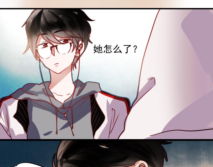第42话 不可挽回的关系19