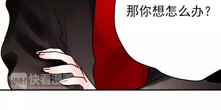 第76话 回国56