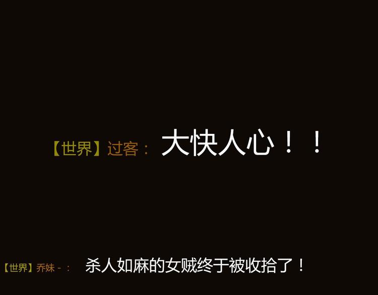 新作《成也萧河》即将上线5