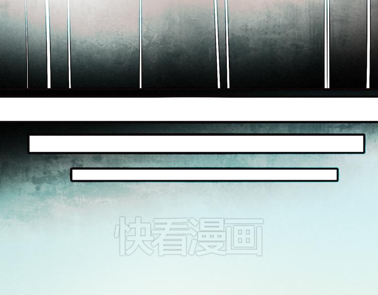 第43话 叶陵喜欢的人？19
