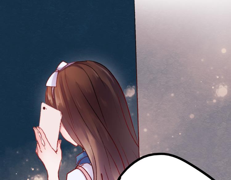 第69话 当众表白！？40