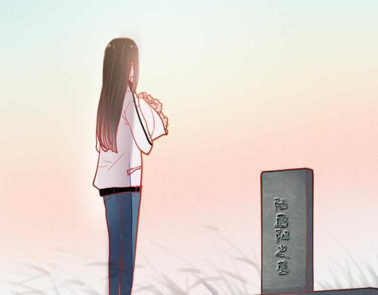 第43话 叶陵喜欢的人？20