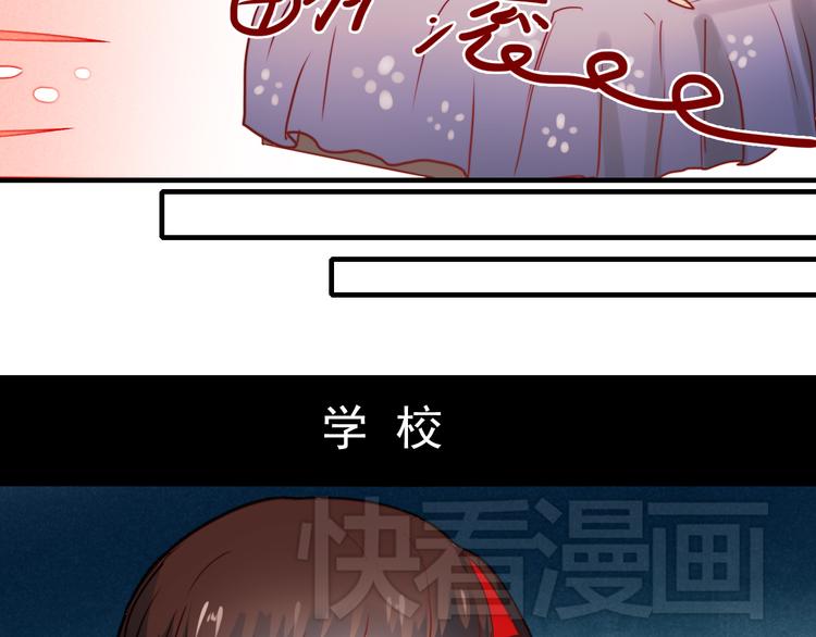 第42话 不可挽回的关系17