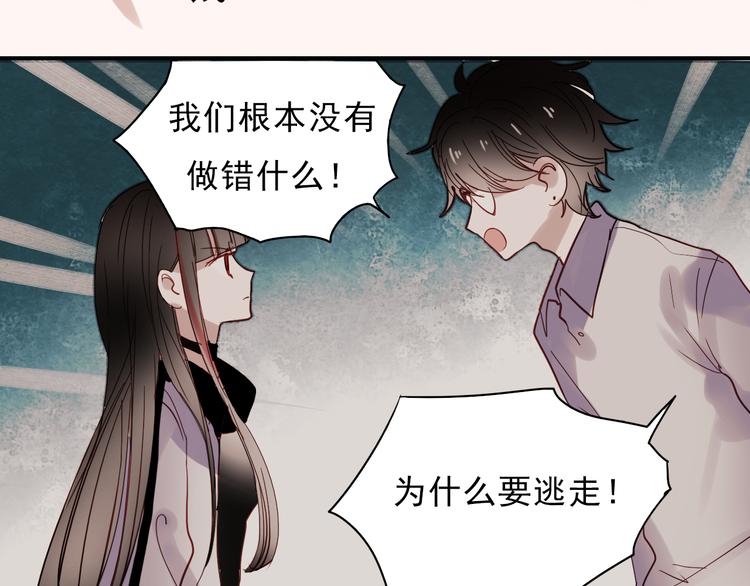 第33话 叶陵晕倒了8