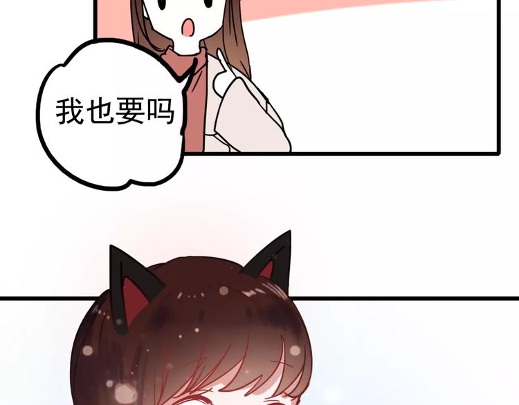 第78话 越来越爱30