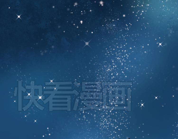 第38话 居然不敢拉他手32