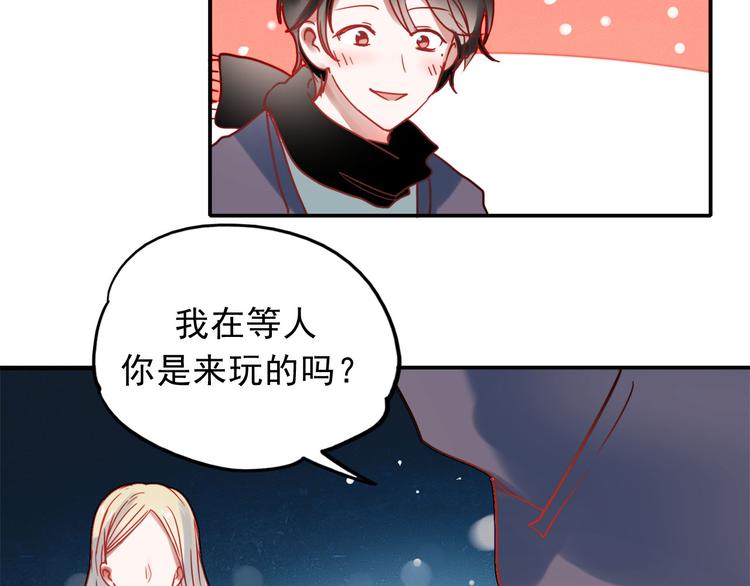 第57话 冤家路窄60