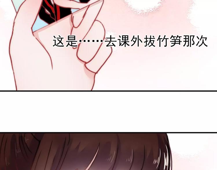第75话  离别39