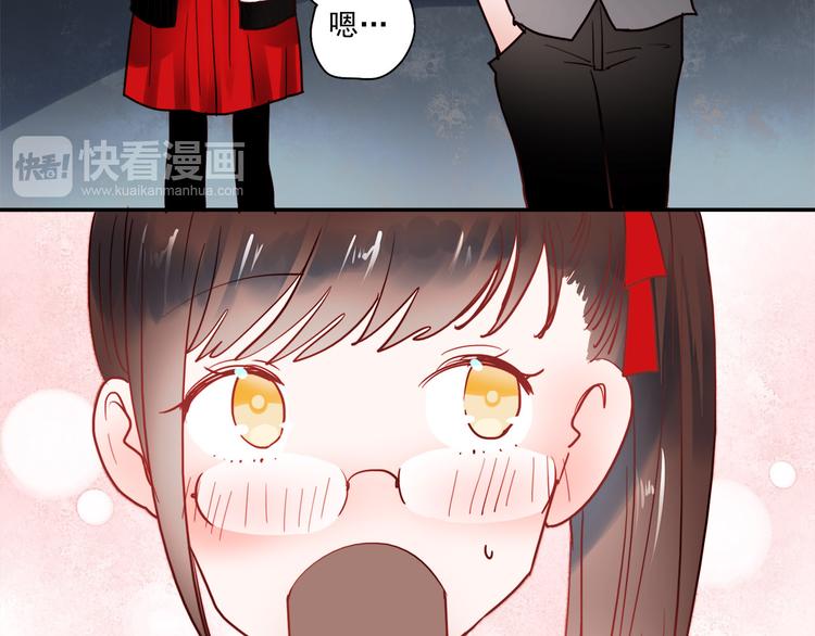 第51话 叶陵是个好人7