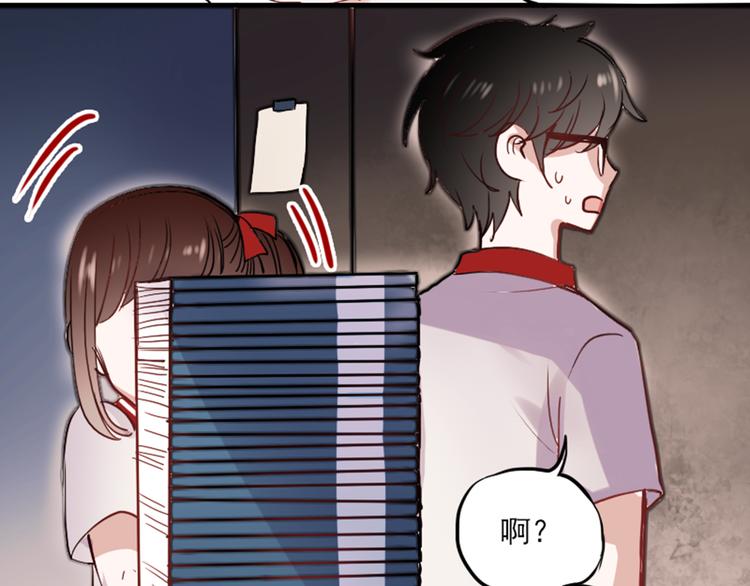 第10话 狠狠的回击真是爽翻了~！63