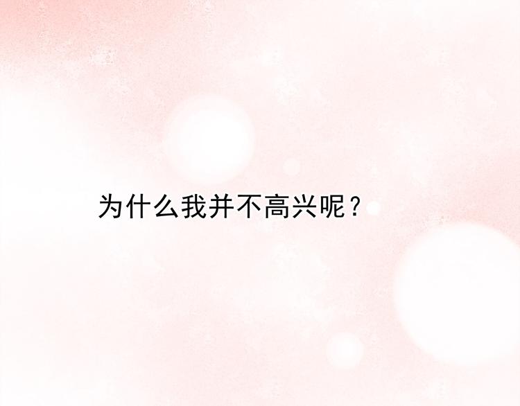 第51话 叶陵是个好人17