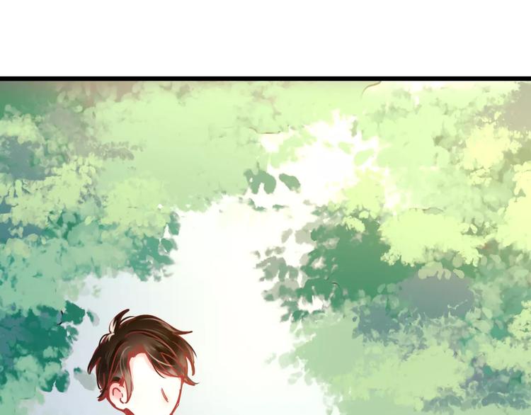 番外2 情敌27
