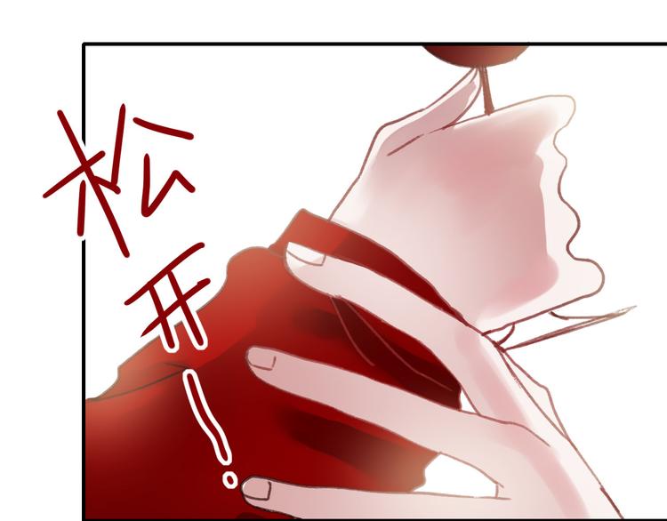 第69话 当众表白！？32