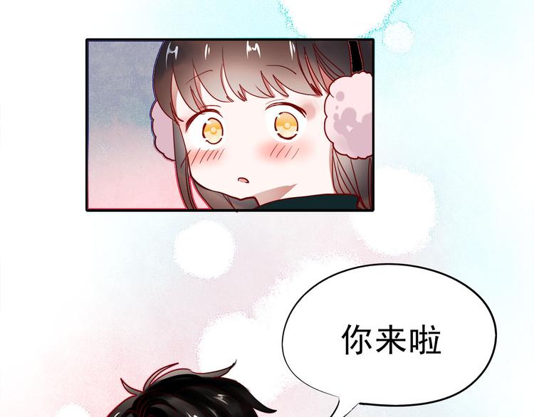 第58话 像在做梦54